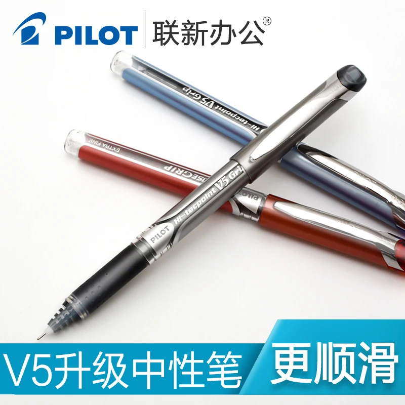 Japan PILOT BXGPN-V5 Upgraded  - огляд і ціна Pilot Pen V5